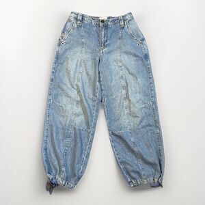 Anthropologie Pilcro Womens Relaxed Jeans Sz 25P Relaxed Boho Denim Pants